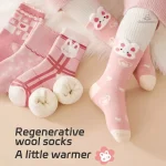 Chaussettes douces pour enfants - ensemble de 5