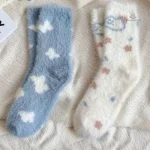 Chaussettes créatives pour un style unique