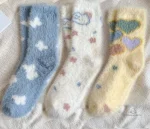 Chaussettes fantaisie avec designs variés