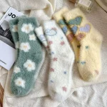 Chaussettes fantaisie pour femme, style Cute