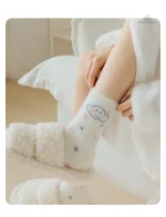 Chaussettes Fantaisies Femme - Cute Edition - vue 6
