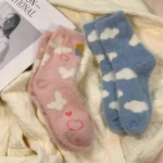 Chaussettes Fantaisies Femme - Cute Edition - vue 10
