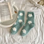 Chaussettes Fantaisies Femme - Cute Edition - vue 17