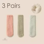 Chaussettes moelleuses pour femme, un confort inégalé