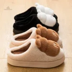 Chausson doux et original pour un confort optimal
