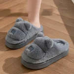 Chausson femme chaud avec design animal