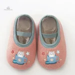 Chaussons bébé confortables et mignons - Cute Edition