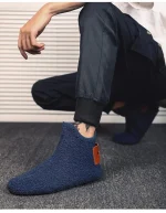 Botte homme, chausson tendance pour l'intérieur
