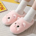 Chausson doux pour femme à l'effigie d'un chat