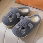 Chaussons femme en forme de chat mignon et ludique