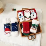Chaussons confortables pour enfants en hiver