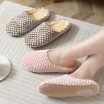 Chausson femme douillet - style et confort