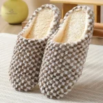 Chausson chic femme - chaleur et douceur