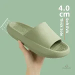 Chausson pratique pour l'été