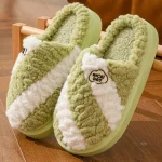 Chausson d'intérieur confortable pour femme