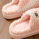 Chausson femme style cocooning hiver