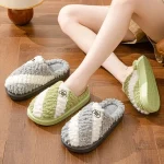 Chaussons d'intérieur pour femme