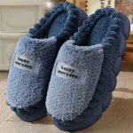 Chausson Confort Femme - Douillet et Chaud