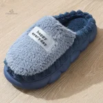 Chausson Confort Femme - Idéal pour les Soirées D'Hiver