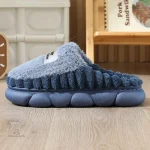Chausson Douillet - Confort Féminin pour l'Hiver