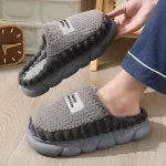 Chausson Confortable Femme - Parfait pour l'Hiver