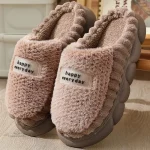Chausson Femme Douillet - Chaleur et Style