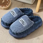 Chausson Hiver Douillet - Confort pour Femmes
