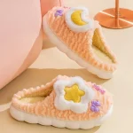 Chausson Confortable Femme, modèle Fluffy tendance