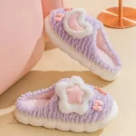 Chausson Fluffy, l'indispensable pour l'hiver féminin