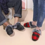 Chausson en laine pour femme, confort optimal