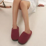 Chausson femme à motifs variés