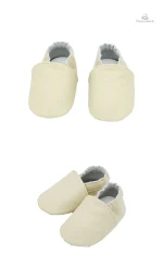 Chausson Cuir Bébé - vue 45