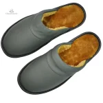 Chausson en cuir, idéal pour la maison et le repos
