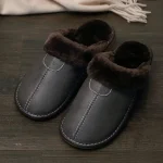 Chausson en cuir synthétique, parfait pour l'intérieur