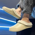 Chausson homme casual en cuir synthétique