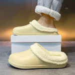 Chausson en cuir synthétique pour un quotidien décontracté
