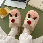 Chaussons festifs pour Femme, parfaits pour l'hiver