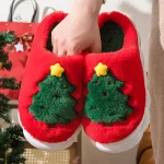 Chausson de Noël avec design sapin élégant