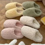 Chausson doux pour femme, idéal pour l'hiver
