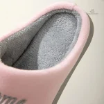 Chaussons créatifs et stylés pour un look fun