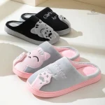 Chaussons doux et amusants pour femmes