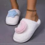 Chaussons à motifs ludiques pour femme