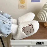 Chaussons fantaisie femme au design mignon