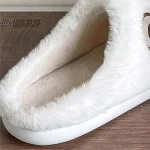 Chaussons doux et fantaisie pour un look ludique