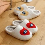 Chausson femme avec design adorable cœur rouge