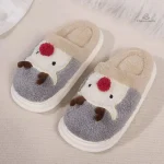 Chausson femme style original, animaux adorables