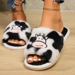 Chausson doux femme, motifs inspirés des animaux