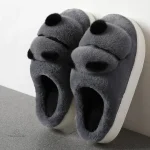 Chaussons Originaux Femme Douillets et Confortables