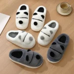 Chaussons Femmes Mignons pour un Confort Absolu