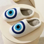Chausson Femme Oeil Grec, confort et originalité